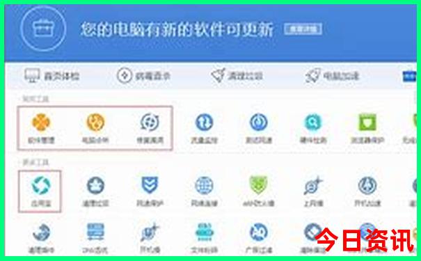 北京比较好玩的地方