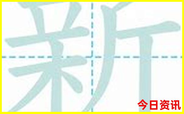 东北旅游推荐哪个城市